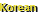 Korean