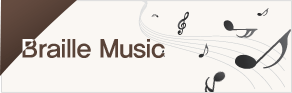 Braille Music