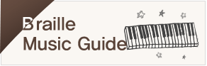 Braille Music Guide 